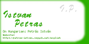 istvan petras business card